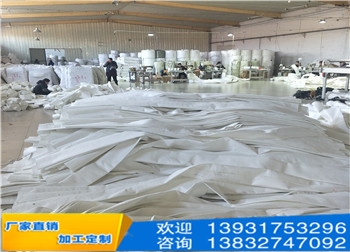 螺旋輸送機企業(yè)風貌